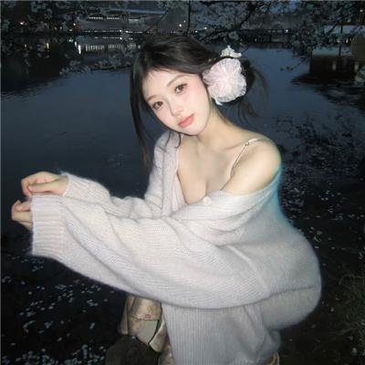 除恶使者