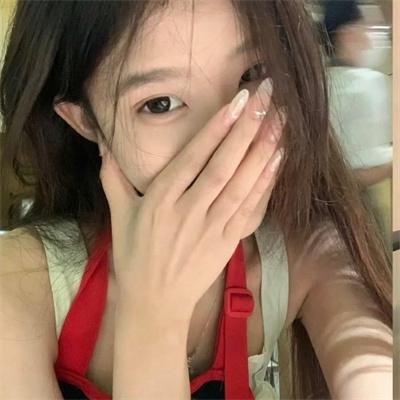 粉红拉